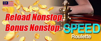 Bonus Rujukan Rakan promotion
