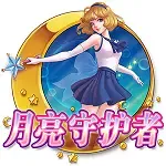 Moon Princess screenshot